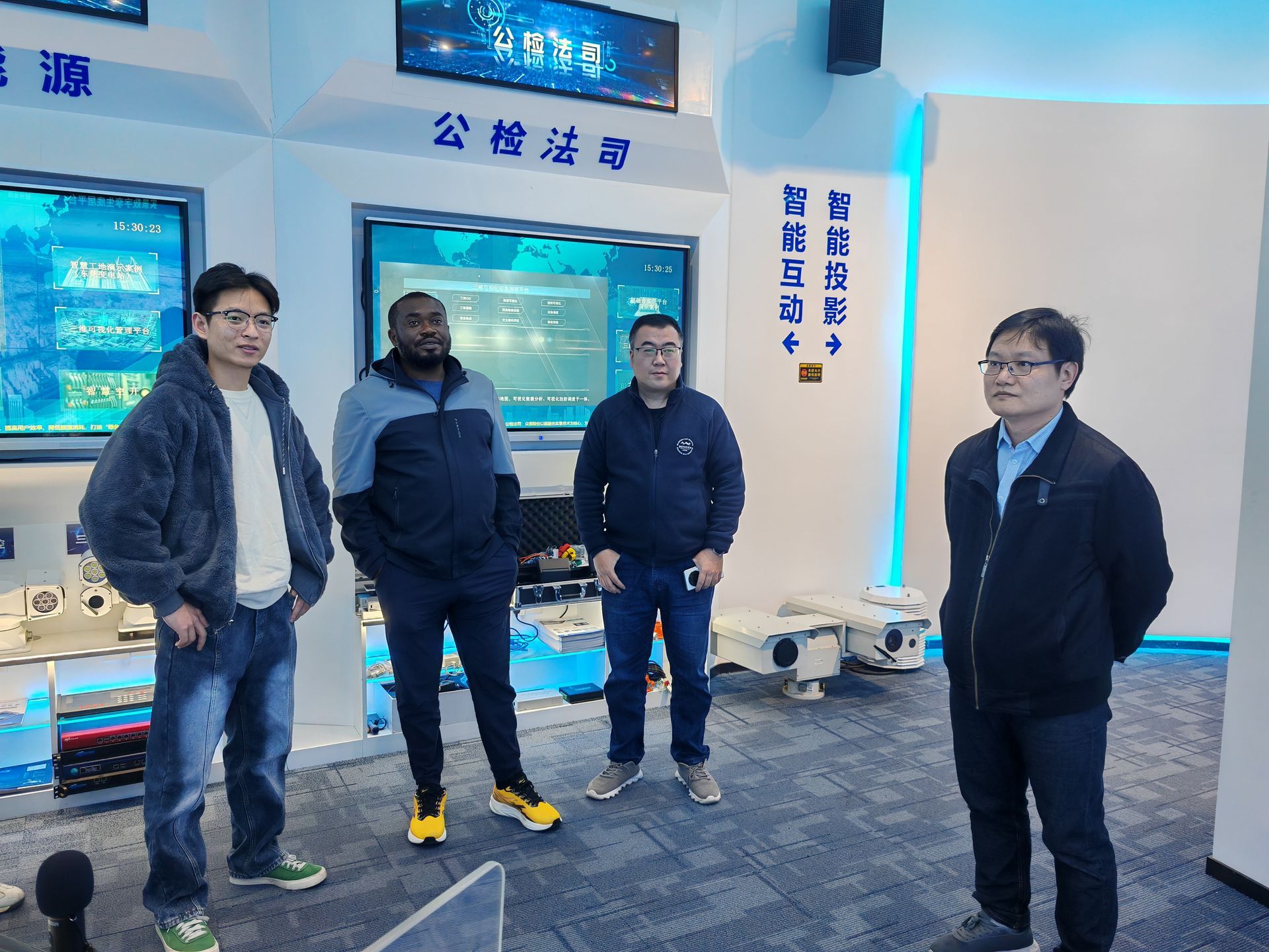 FM/TV Broadcasting Equipment