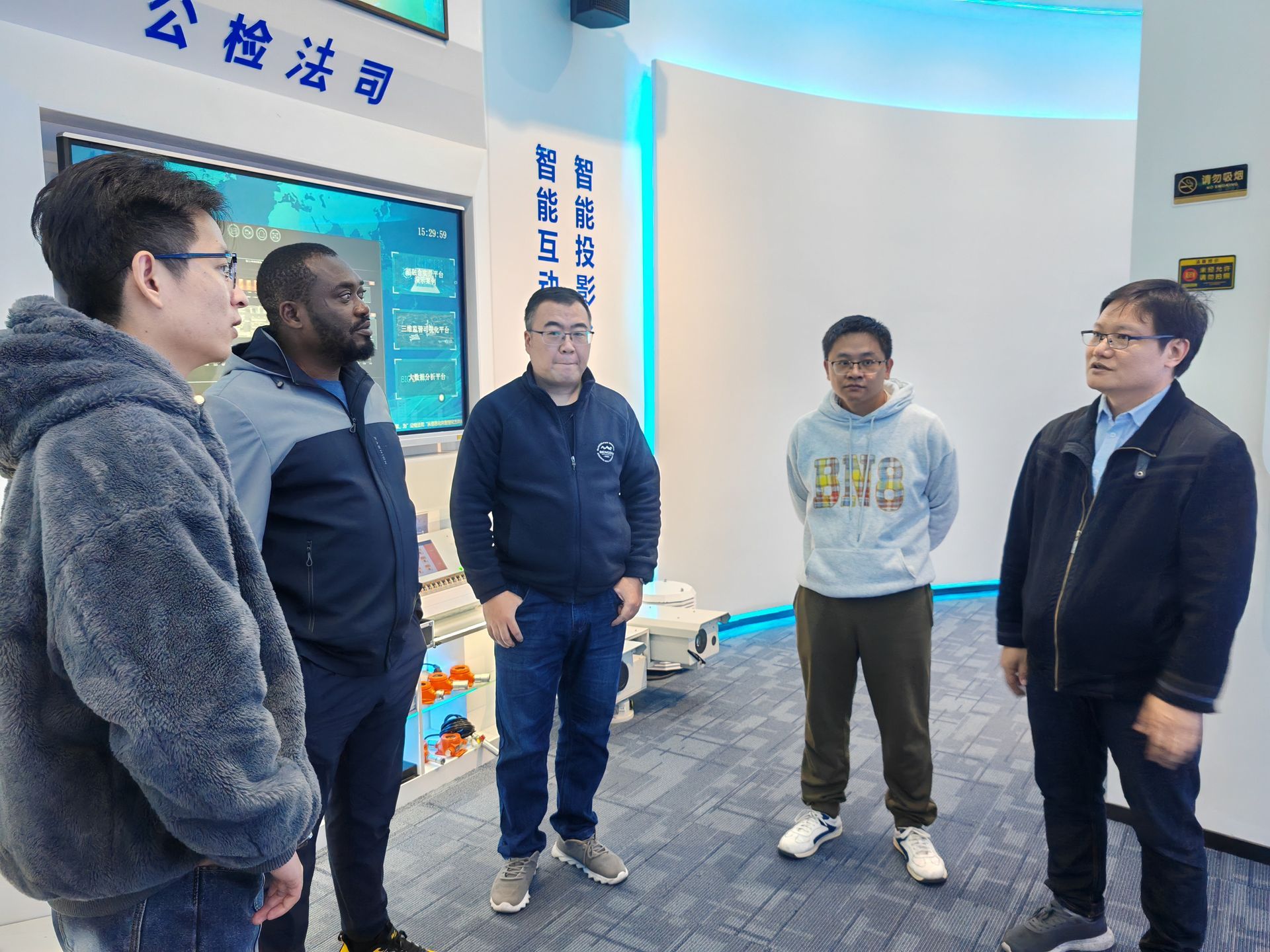 IPTV Digital Video Solutions