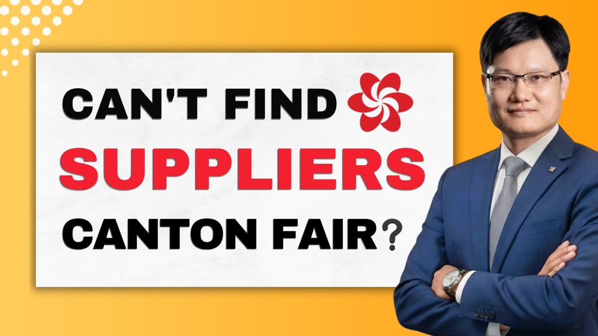 Canton Fair