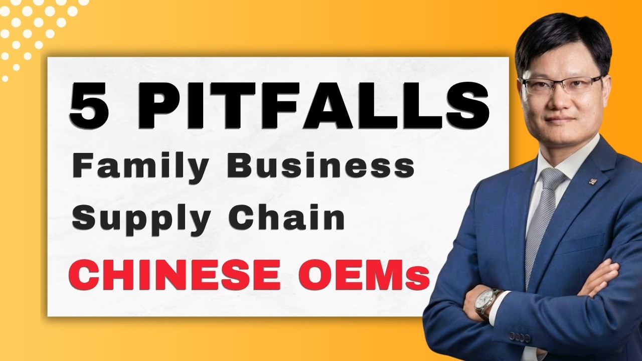 Chinese OEM Supply Chain Pitfalls